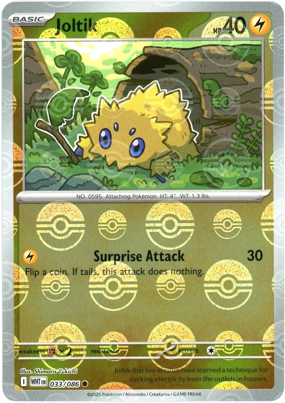 White Flare Joltik [Poke-Ball] Pokémon card